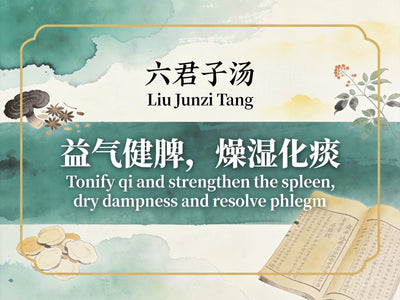 Liu Jun Zi Tang