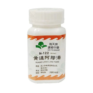 Hoi Tin Huang Lian E Jiao Tang Extract Granules