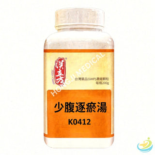 Han's Shao Fu Zhu Yu Tang (Lower Abdomen Resolving Stasis Decoction) 5:1 Concentrated Granules