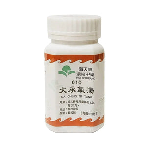 海天 - 大承氣湯 HJMEDICAL