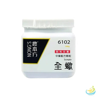 Nong's Quan Xie Concentrated Granules