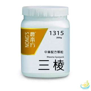 Nong's San Leng Concentrated Granules