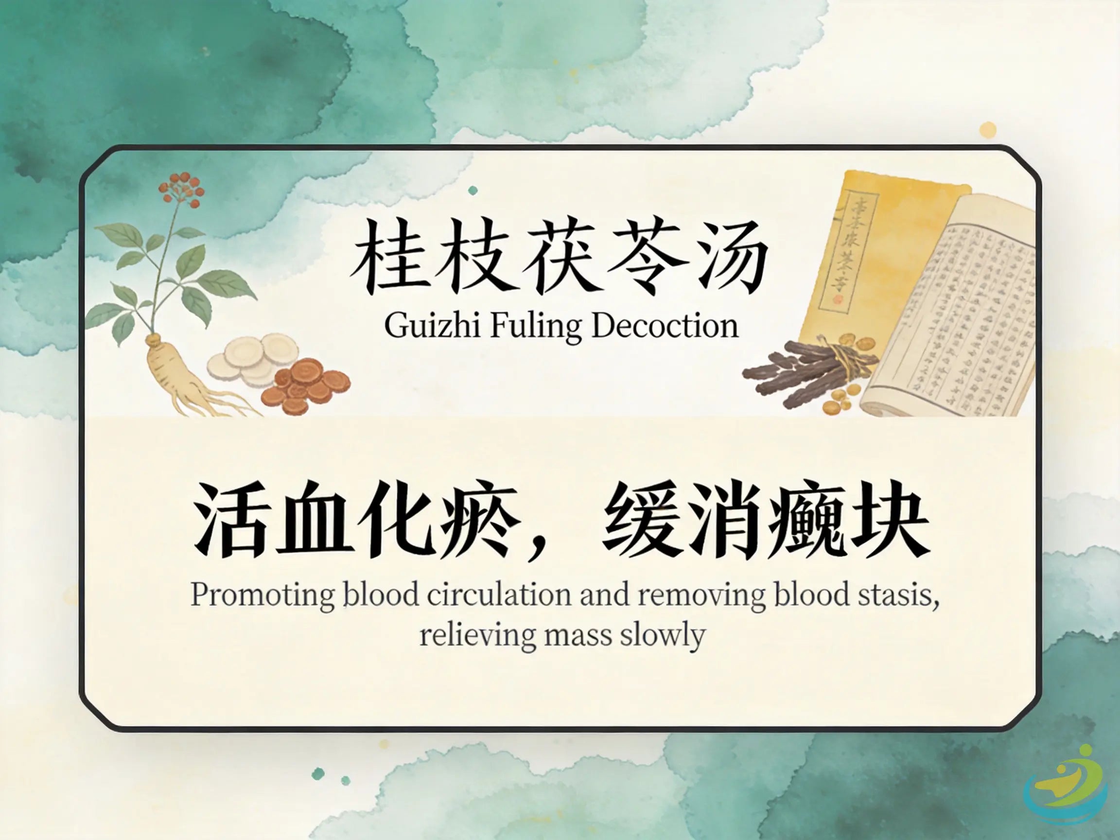 Gui Zhi Fu Ling Tang: Classic TCM Formula for Blood Stasis in the Uterus, Abdominal Masses & Pain HJMEDICAL