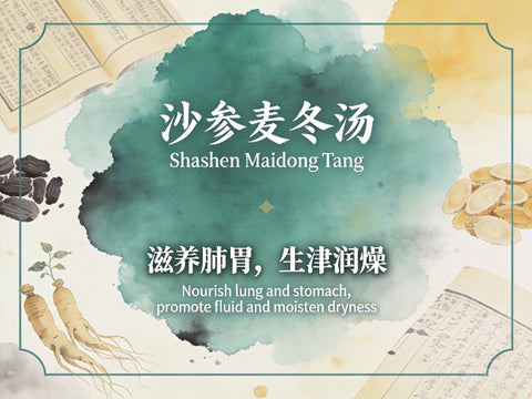 Sha Shen Mai Dong Tang