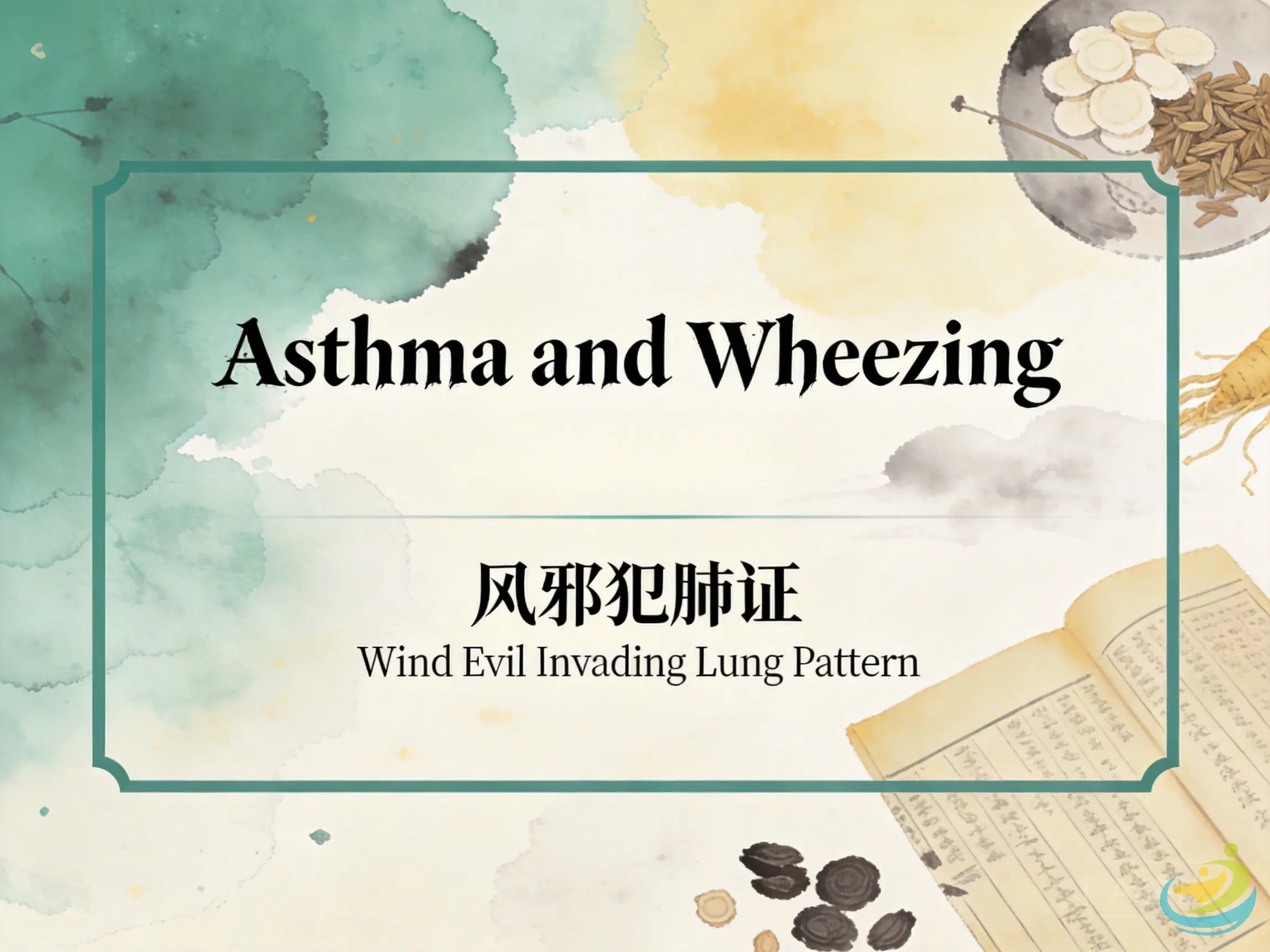 Asthma and Wheezing