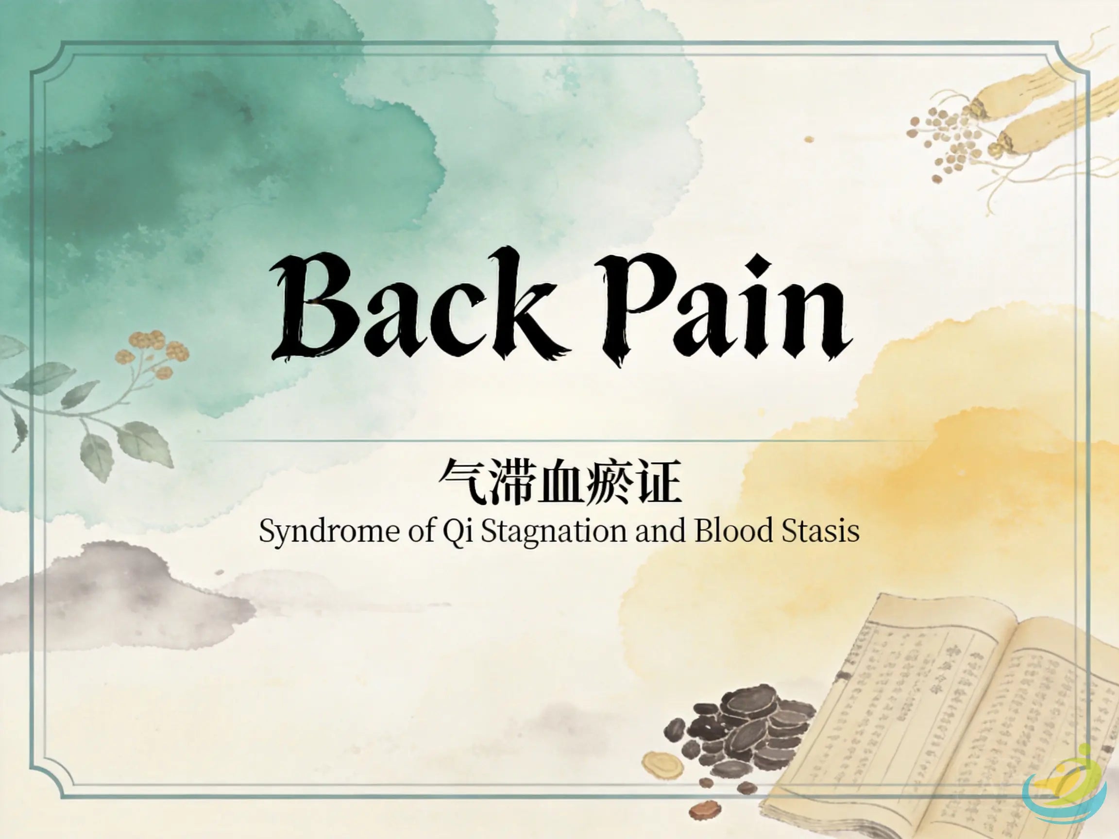 Back Pain