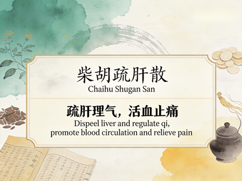 Chai Hu Shu Gan San