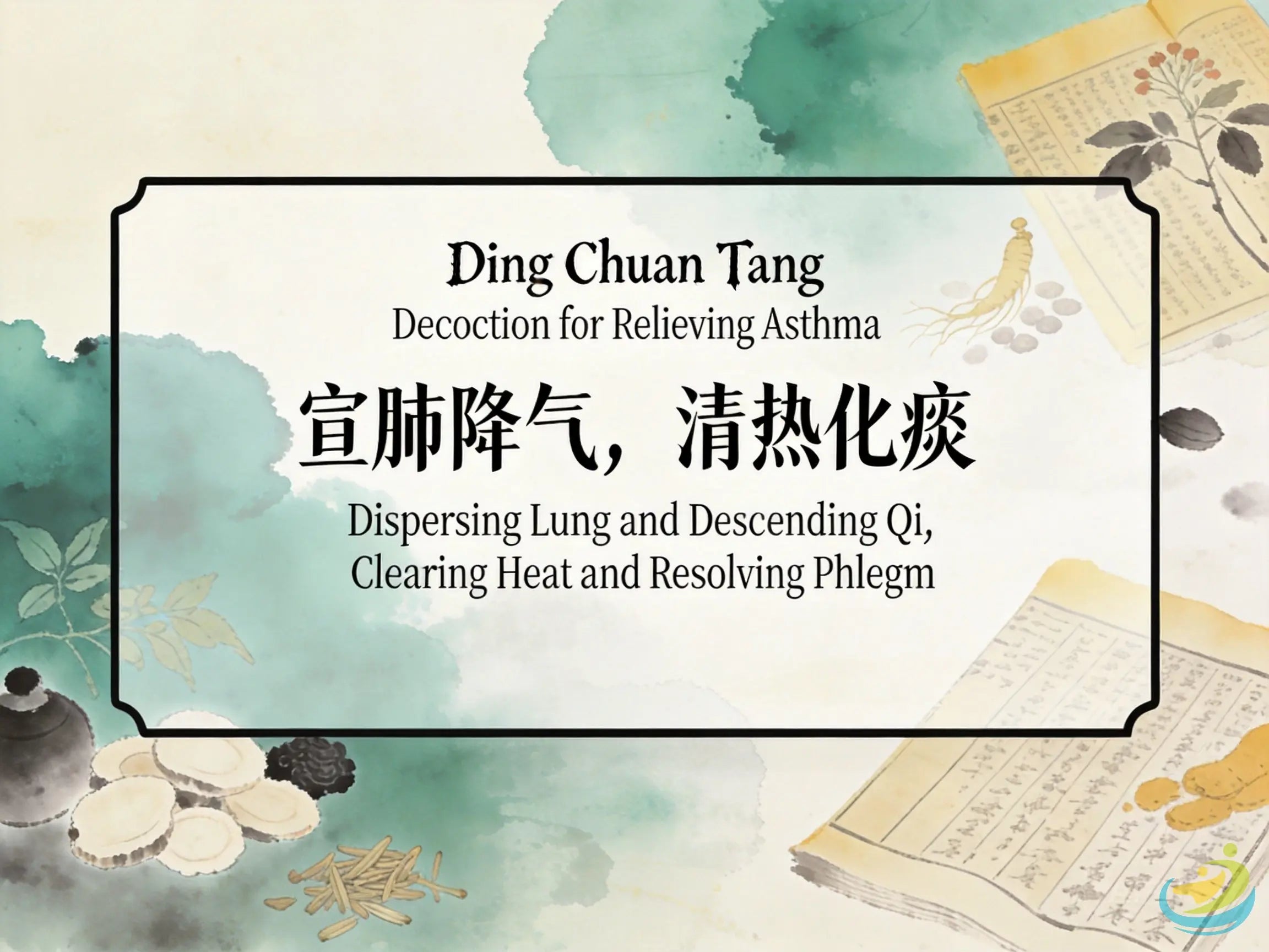 Ding Chuan Tang: Classic TCM Formula for Asthma, Wheezing & Phlegm-Heat in the Lungs HJMEDICAL