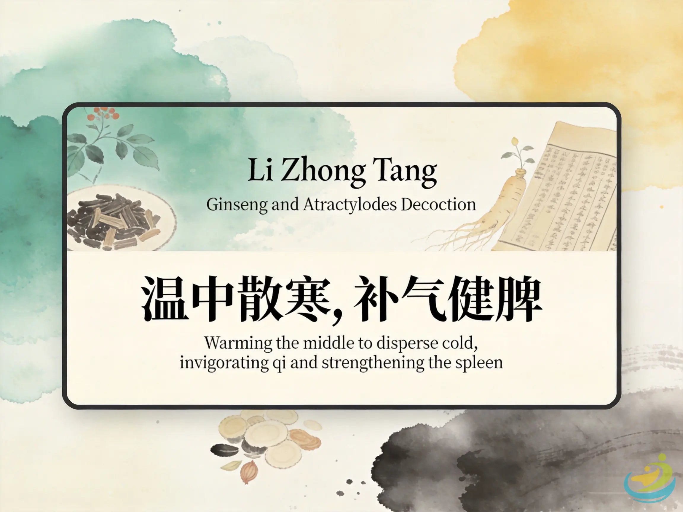Li Zhong Tang: Classic TCM Formula for Spleen Deficiency, Cold & Diarrhea HJMEDICAL