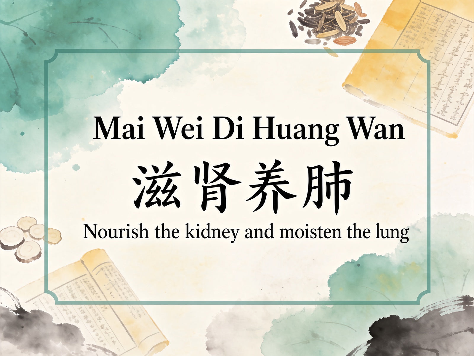 Mai Wei Di Huang Wan