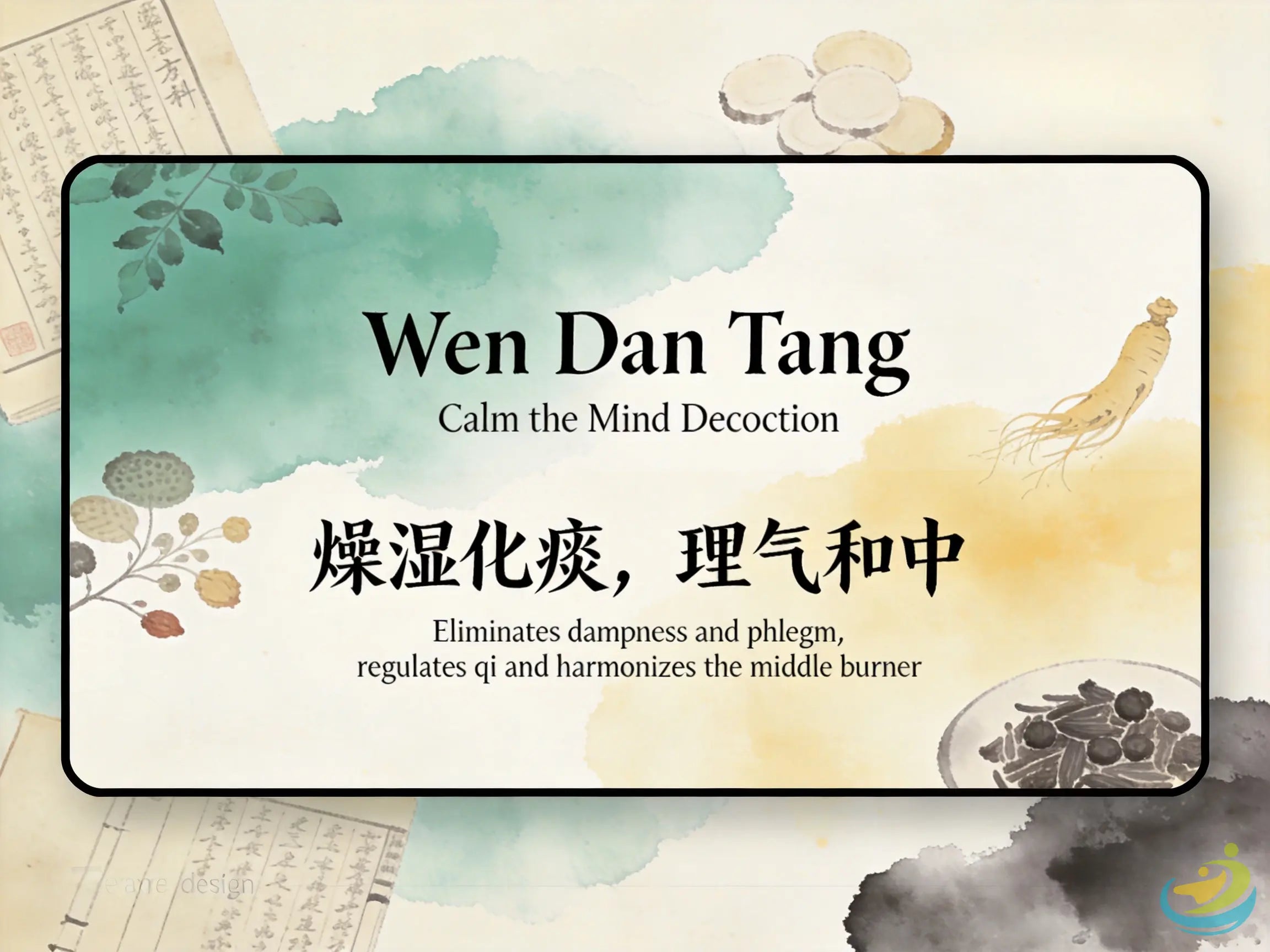 Wen Dan Tang: Classic TCM Formula for Phlegm-Heat, Insomnia, Palpitations & Gallbladder Disharmony HJMEDICAL
