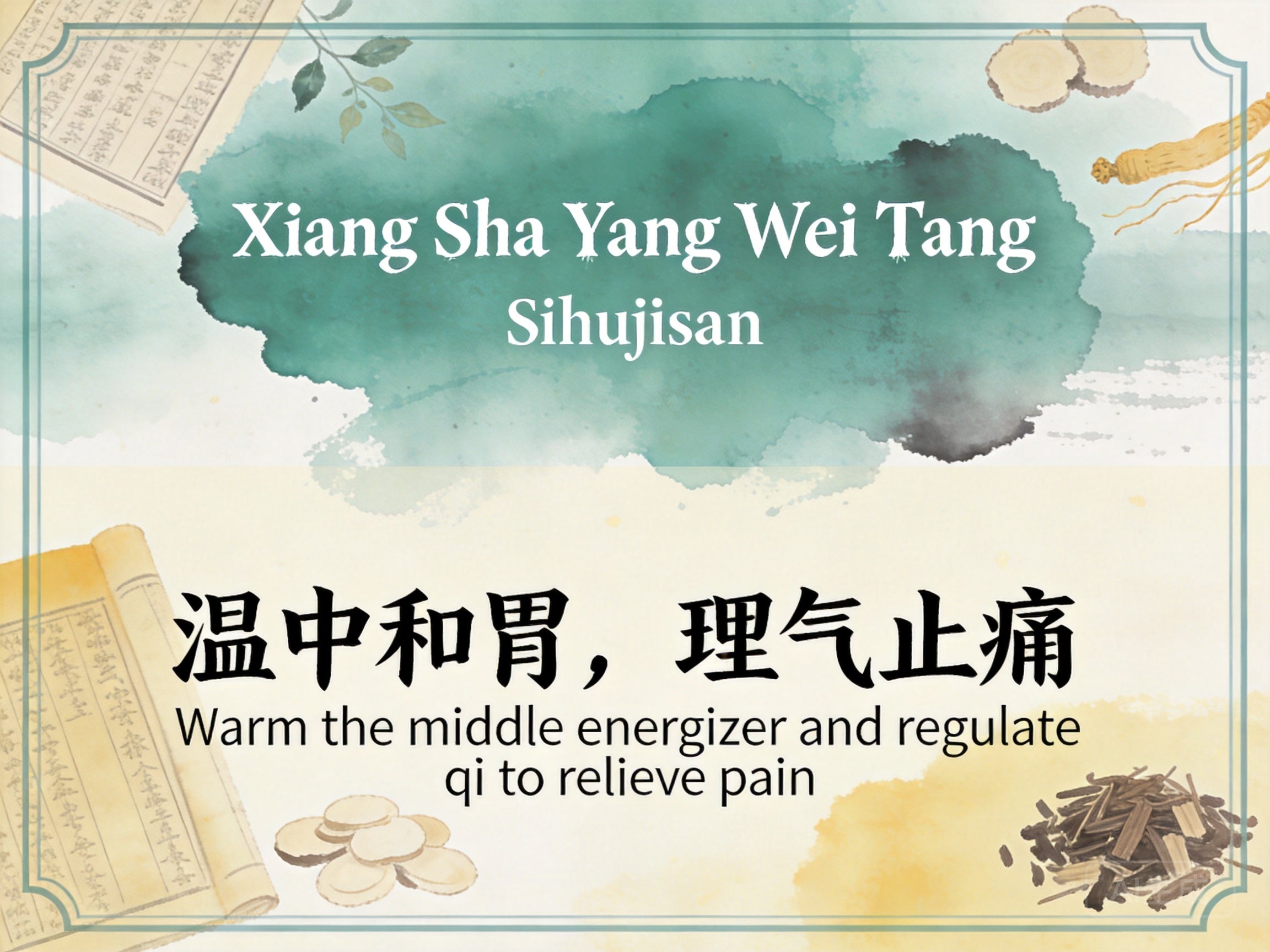 Xiang Sha Yang Wei Tang