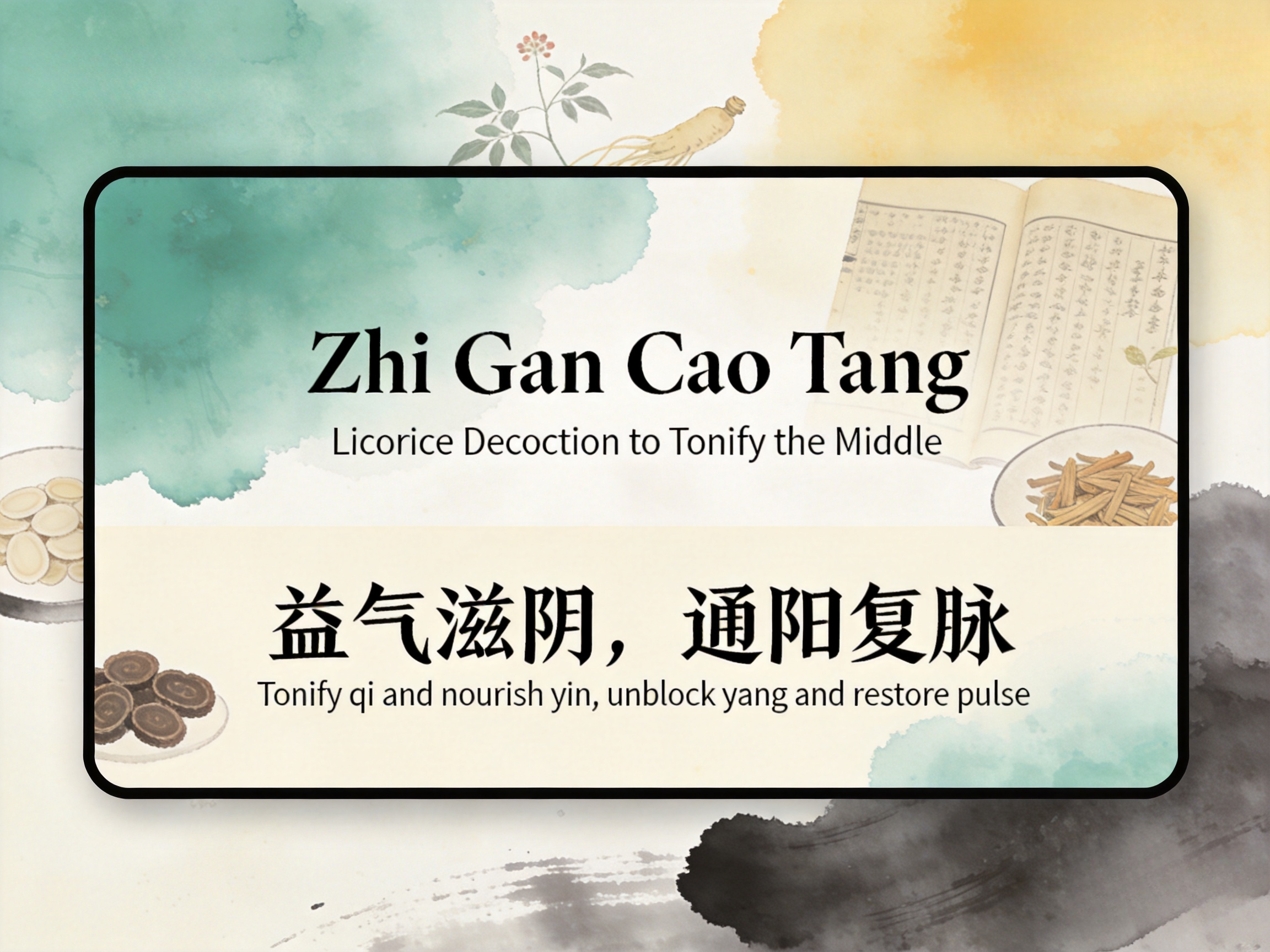 Zhi Gan Cao Tang