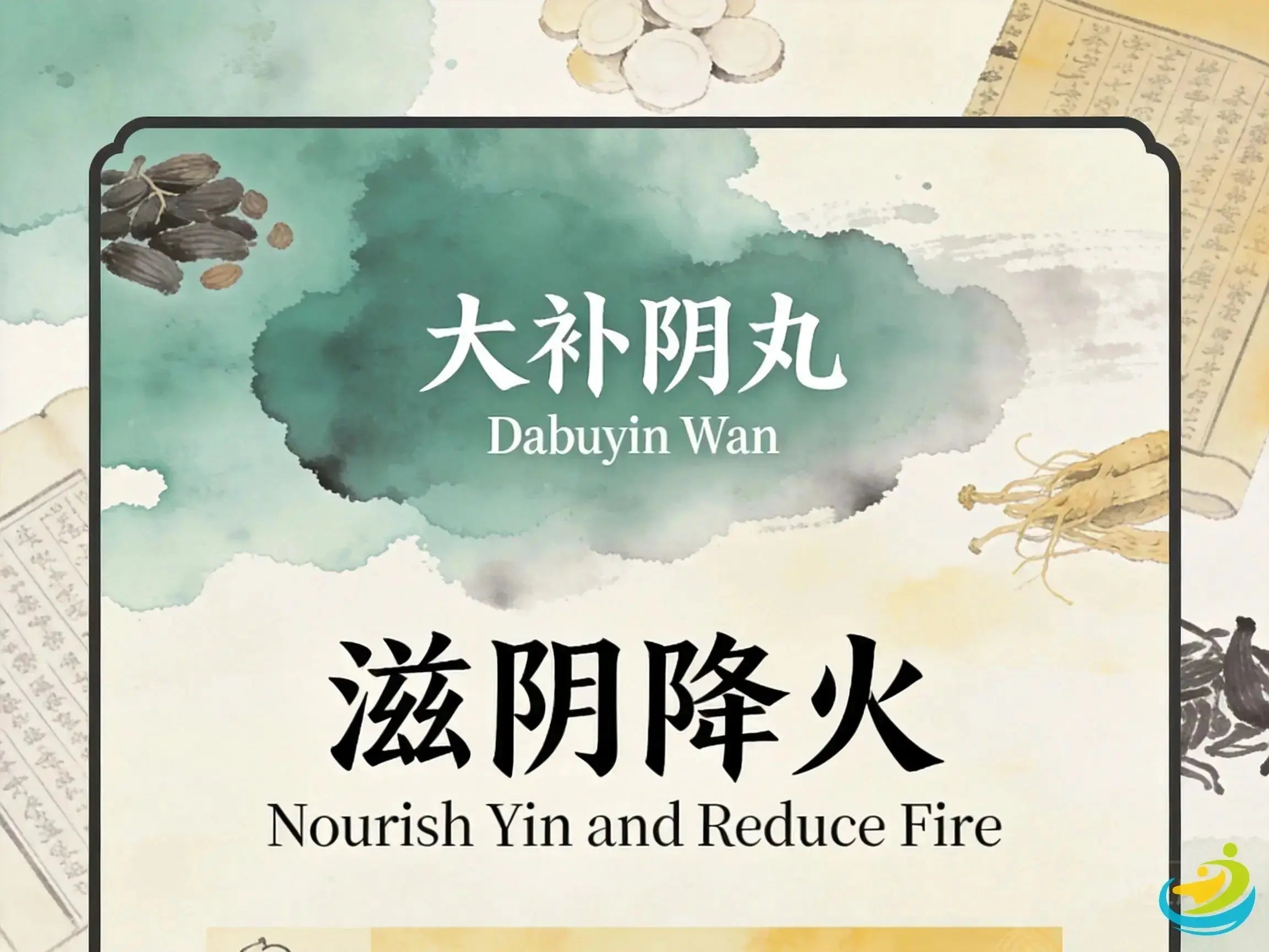Da Bu Yin Wan: Classic TCM Formula for Night Sweats & Tidal Fever HJMEDICAL