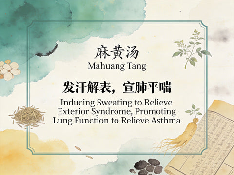 Ma Huang Tang