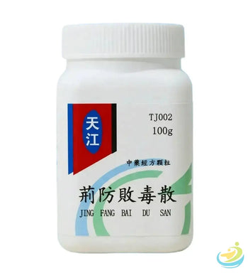 Tianjiang-Concentrated-Herbal-Granules HJMEDICAL