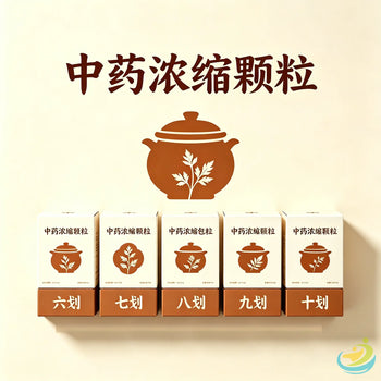 6-10-Strokes HJMEDICAL
