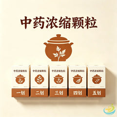 1-5-Strokes HJMEDICAL