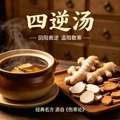 1-5-Strokes HJMEDICAL