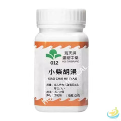 Hoi-Tin-Brand-Classic-TCM-Granules HJMEDICAL