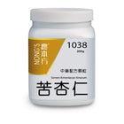 农本方 - 苦杏仁 HJMEDICAL