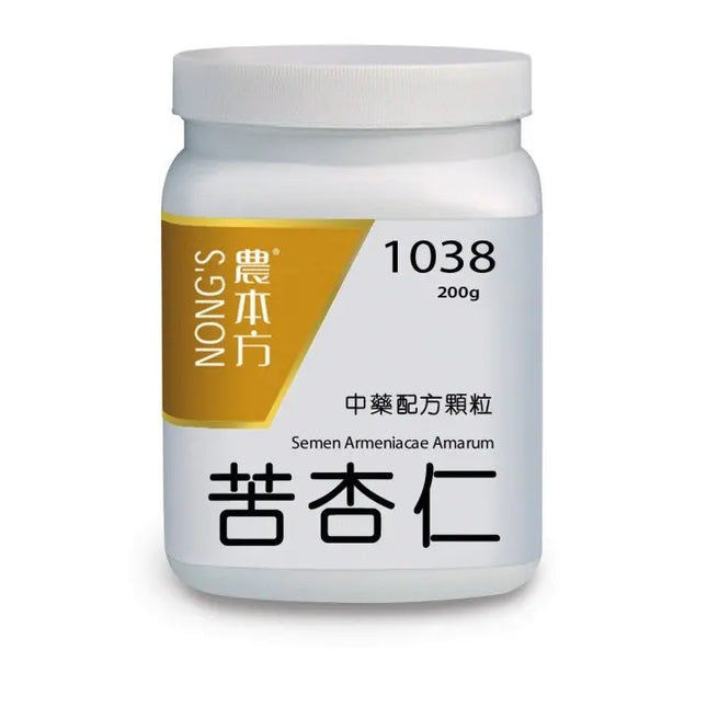 农本方 - 苦杏仁 HJMEDICAL