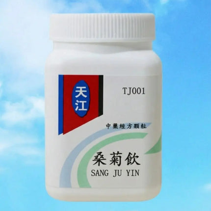 天江-桑菊饮 HJMEDICAL