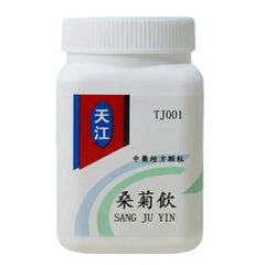 天江-桑菊饮 HJMEDICAL