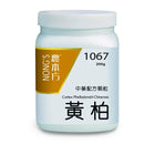 Nong's Huang Bai Concentrated Granules