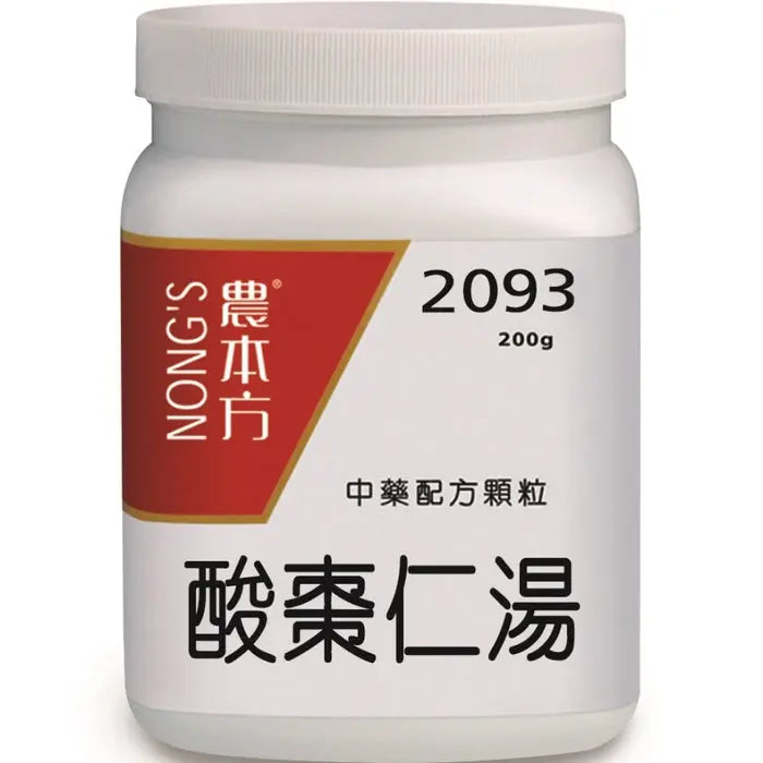 农本方 - 酸枣仁汤 HJMEDICAL