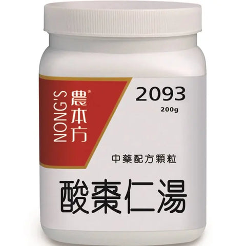 农本方 - 酸枣仁汤 HJMEDICAL