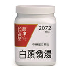 Nong's Bai Tou Weng Tang Extract Granules