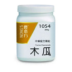 农本方 - 木瓜 HJMEDICAL