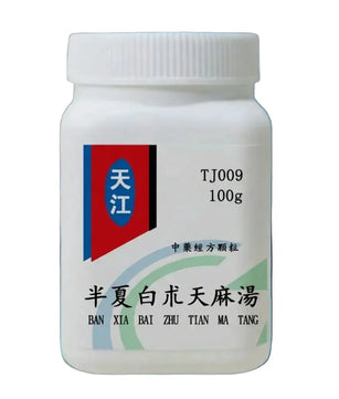 天江-半夏白朮天麻汤 HJMEDICAL