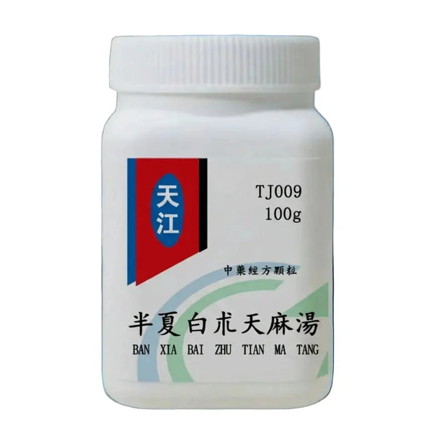 天江-半夏白朮天麻湯 HJMEDICAL