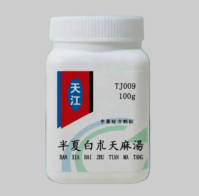 天江-半夏白朮天麻湯 HJMEDICAL