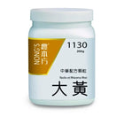 农本方 - 大黄 HJMEDICAL