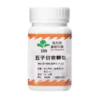 Hoi Tin Wu Zi Yan Zong Wan Wu Zi Yan Zong Ke Li Extract Granules