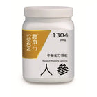 农本方 - 人参 HJMEDICAL
