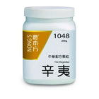 Nong's Xin Yi Concentrated Granules