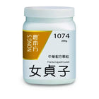 农本方 - 女贞子 HJMEDICAL