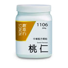 农本方 - 桃仁 HJMEDICAL