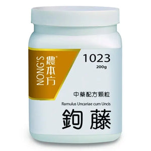 Nong's Gou Teng Concentrated Granules