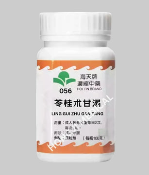 海天 - 苓桂朮甘汤 HJMEDICAL