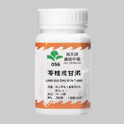 海天 - 苓桂朮甘汤 HJMEDICAL