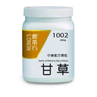 农本方 - 甘草 HJMEDICAL