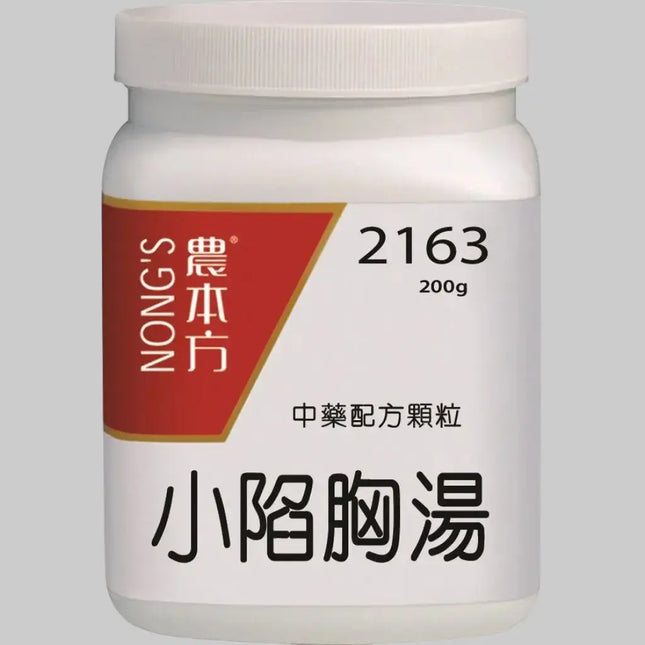 農本方 - 小陷胸湯 HJMEDICAL