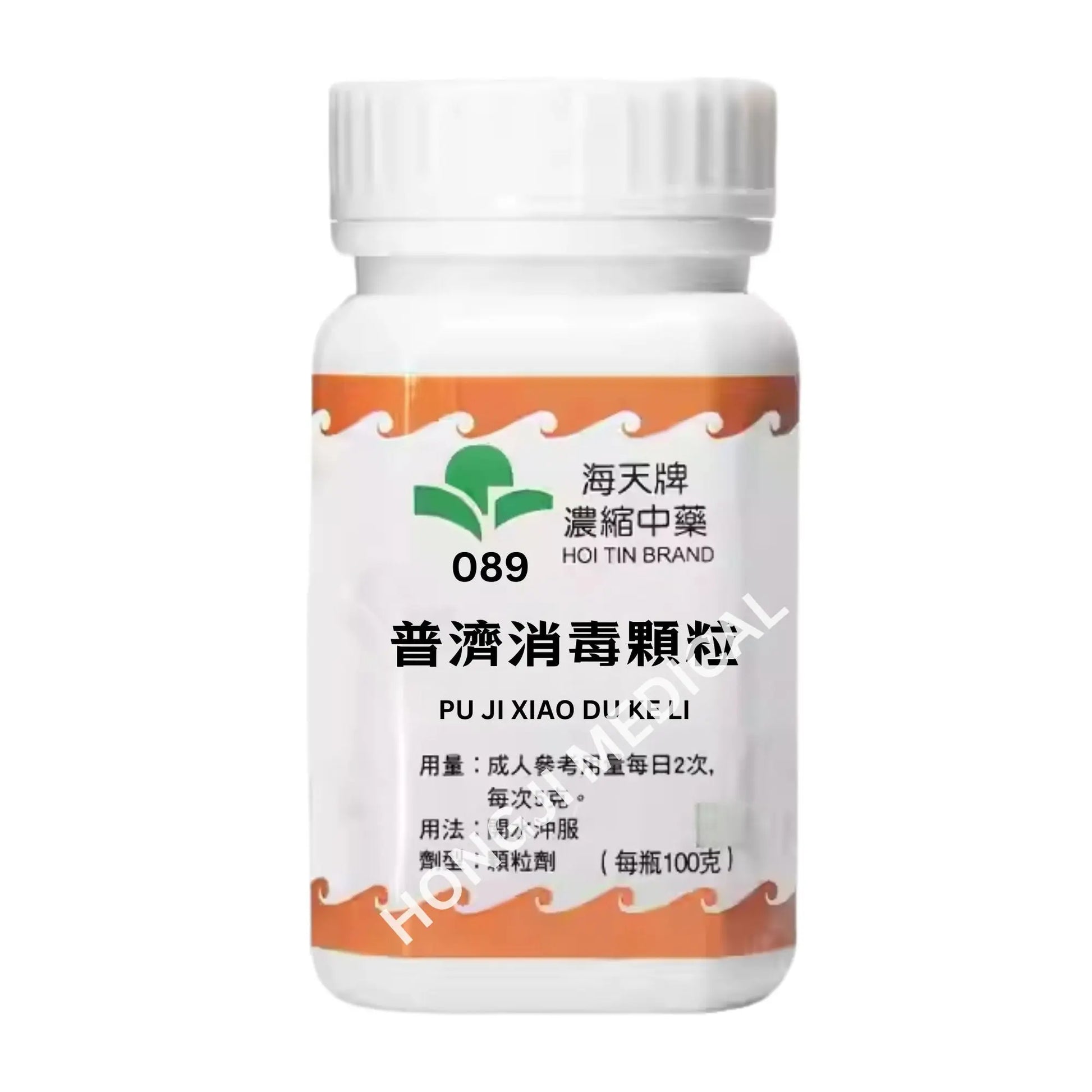海天 - 普济消毒颗粒 HJMEDICAL