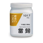 农本方 - 当归 HJMEDICAL