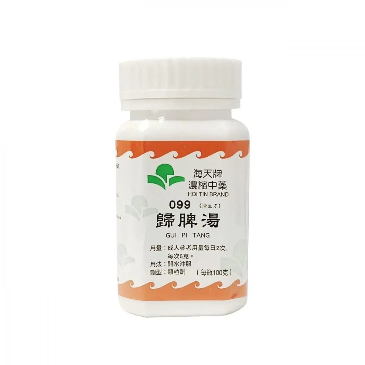 海天 - 归脾汤 HJMEDICAL